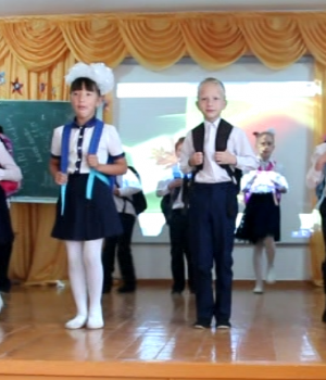 День учителя