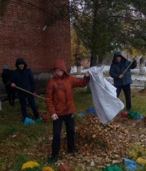 Субботник 20.10.2018