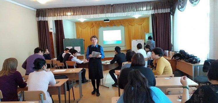 Организация обратной связи на уроках русского языка и литературы