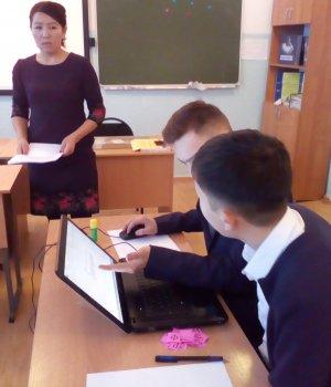 23.11-30.11.2018. Неделя "Компьютерная грамотность"