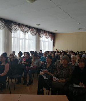 19.01.2019 Общешкольное родительское собрание