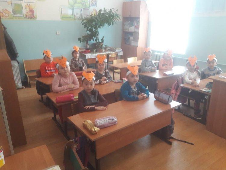 "Оригами" 0 "В" сынып