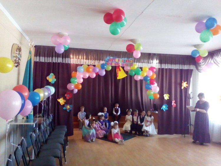 18.05.2019. Выпуск в школу - 0А класс