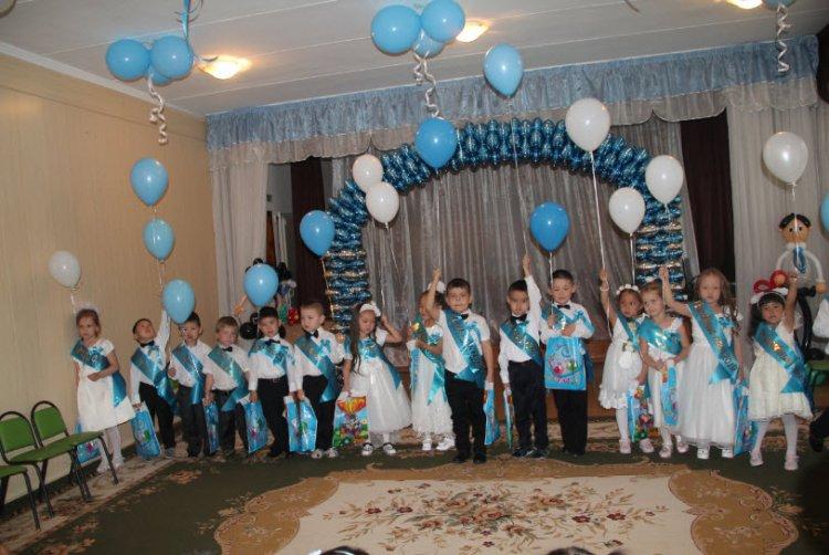 22.05.2019 "Выпуск в школу" мини-центр