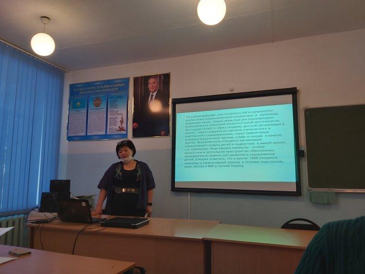 30.12.2019. Совещание "Качество знаний учащихся за 2 четверть"