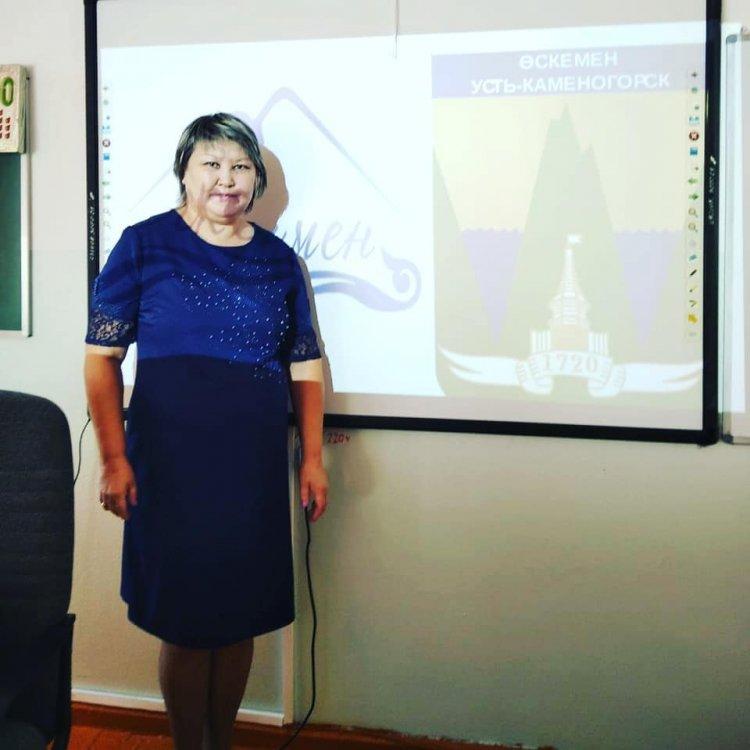 Өскеменге 300 жыл! 300 лет городу Усть-Каменогорску! - 0в сынып