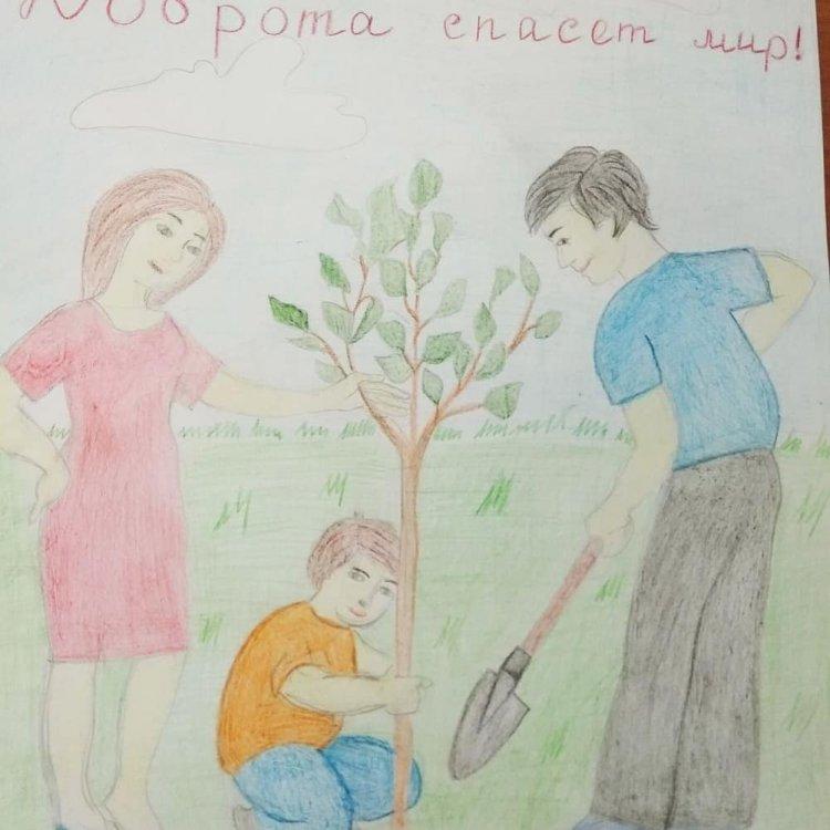 День Общечеловеческих ценностей