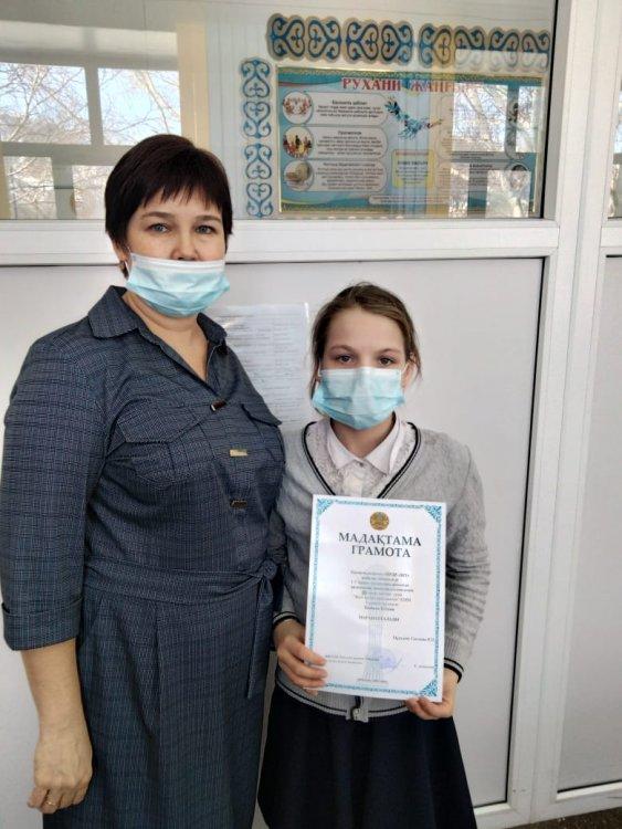 Қалалық ғылыми-жоба жеңімпаздары