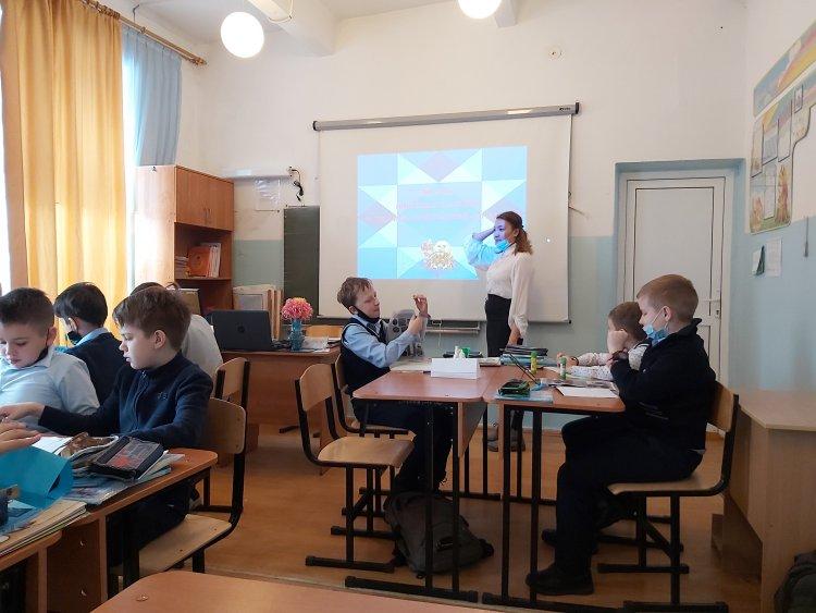 "Тоқыма Мозаика техникасындағы тігін бұйымдарының дизайны" - «Дизайн швейных изделий в технике текстильной мозаики»