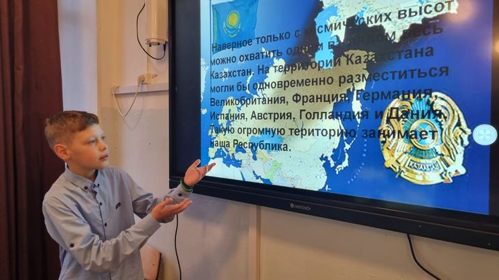6 А сыныптағы сағат Республика Күні