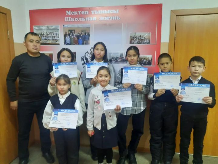 Тоғызқұмалақ Өскемен қаласының жасөспірім ұлдары мен қыздары арасында