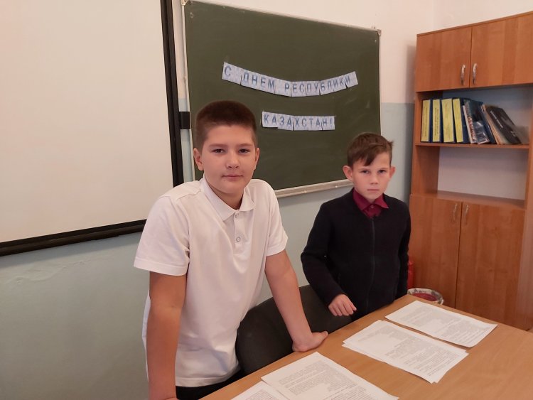 Қазақстан Республикасының рәміздері" сынып сағаты-5б сынып
