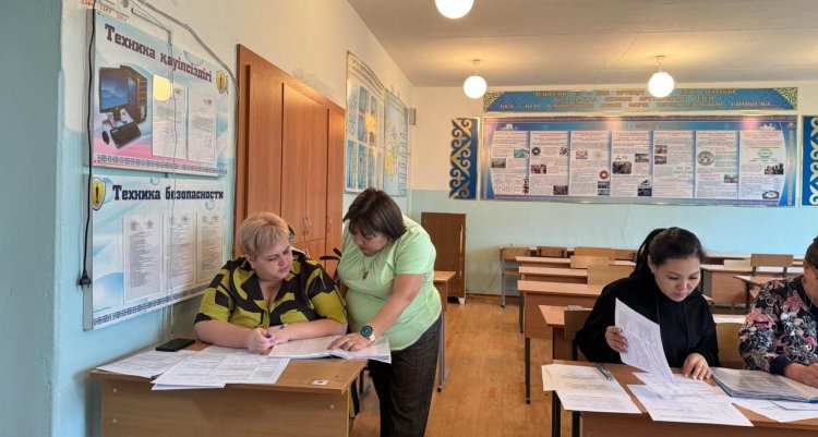 Сараптама және аттестаттау комиссиясының жұмысы