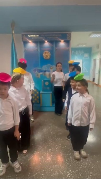 «Көңілді үзіліс» – «Пиала» ойыны