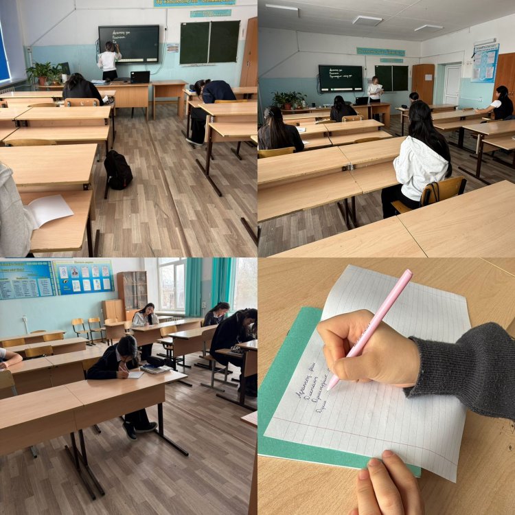 9 сынып оқушылары арасында Бірыңғай Диктант