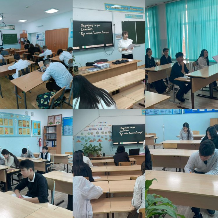 “Нұр себеле, Ұлыстың ұлы күні” атты жаппай диктант өткізілд